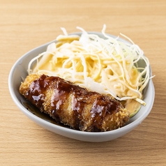 ささみチーズかつ 1本