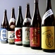 『秋鹿』など厳選した日本酒をご用意。