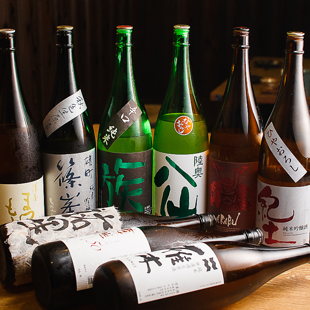 各種ご宴会に◎種類豊富なコースメニューをご用意しております！