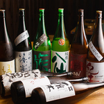 各種ご宴会に◎種類豊富なコースメニューをご用意しております！