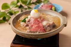 美食米門 品川のコース写真