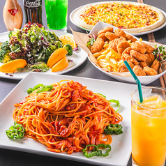 ディグボウル吉祥寺のコース写真