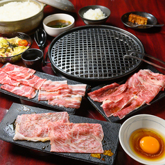 焼肉 桜雲 おううんのコース写真