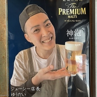 名物鉄板お料理♪