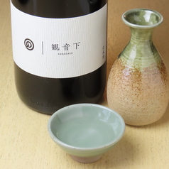 旬味 よかよいんの特集写真