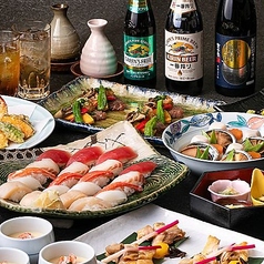 和食 むさし野のコース写真