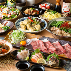 門限やぶり 佐世保下京町店のコース写真