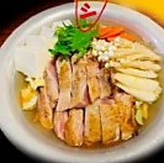 鶏塩鍋(一人前)