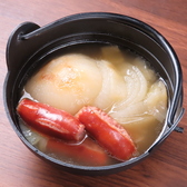 50種類の日本酒と幻の焼酎 さくらバー&カフェのおすすめ料理2