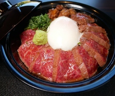 上　あか牛丼