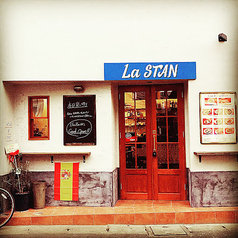 La STAN by PECの外観1