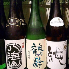越亭 弥彦の特集写真