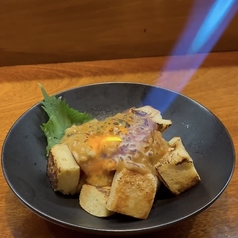 いなり味噌納豆