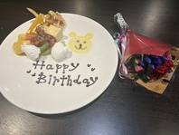 メッセージプレート＆花束