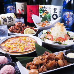 風見鶏 四条烏丸店特集写真1