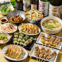 焼き鳥ムゲン 駅前町店のコース写真