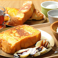 《モーニング》駅からわずか2分という好立地♪8時～営業