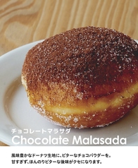 チョコレートマラサダ