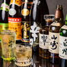 宗律のおすすめポイント2