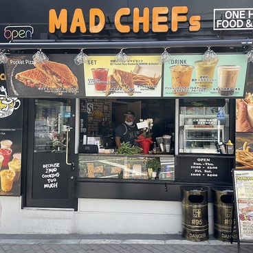 MAD CHEFs マッドシェフ 池袋東口店の雰囲気1