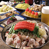 夢酒場のおすすめ料理2