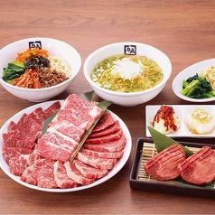 焼肉酒家 牛角 旭川春光ドン キホーテ店のコース写真