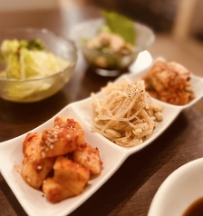 3種盛り合わせ