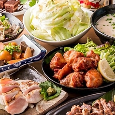 個室居酒屋 名古屋コーチン 焼き鳥と炉端焼き うち田 札幌駅前店のコース写真