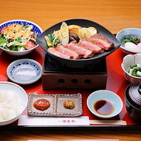 特選松阪牛や黒毛和牛を愉しむ贅沢なランチ