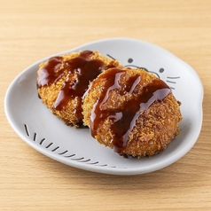 カニ風味クリームコロッケ 2個