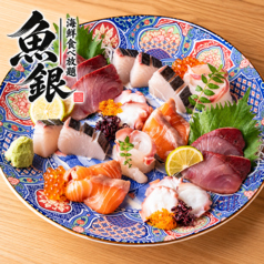 魚銀 池袋総本店のおすすめ料理1