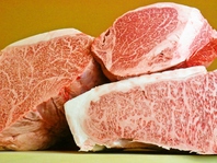 松阪牛ステーキ4000円/お肉の販売・宅配も可能です。