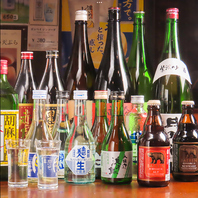 開放感のある店内でくつろげる居場所☆