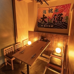 おいどん　梅田店の特集写真