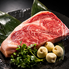 地元中島牧場の牛肉使用！直売所も毎日営業中！