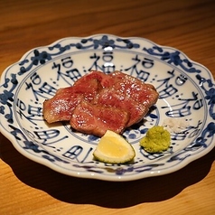 和牛ミスジ炭火焼き