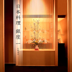 テイクアウトございます。