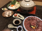 日本料理 かわらよしのおすすめ料理3