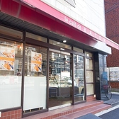 le cafe de BATON ルカフェドゥバトン 元浅草店