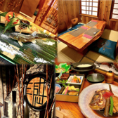 クリックすると日本料理 三感の詳細ページへ 日本料理 三感の写真