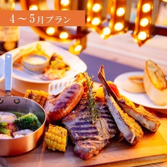 名古屋ビアガーデン MIRAI TOWERビュー 栄店のコース写真