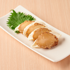 いぶりがっこクリームチーズ