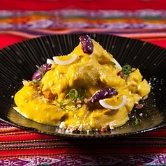 チキンの黄唐辛子クリーム煮込み（ライス添え）