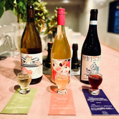 ナチュールワイン3種飲み比べ♪