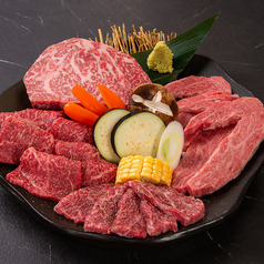 本日の特選和牛盛りあわせ 300g/2~3名向け