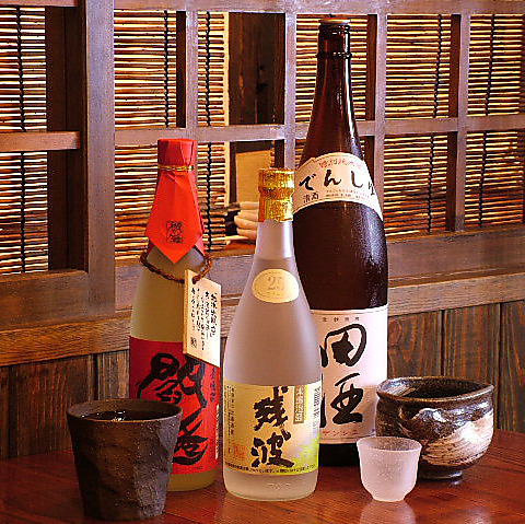 ☆年が明けたと思ったら1月も残り半分。今日もどうぞよろしくお願いします♪(^o^)/