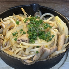 スタミナホルモン鉄板焼き