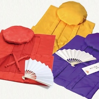 ちゃんちゃんこの無料貸出