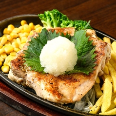 和風おろしそチキンステーキ定食