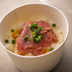 いばらき和牛倶楽部 JR茨木店のおすすめテイクアウト3